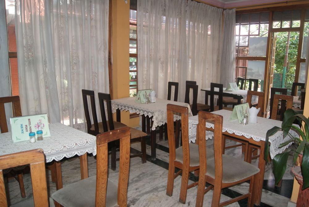 Hotel Pokhara Peace Kathmandu Exterior photo